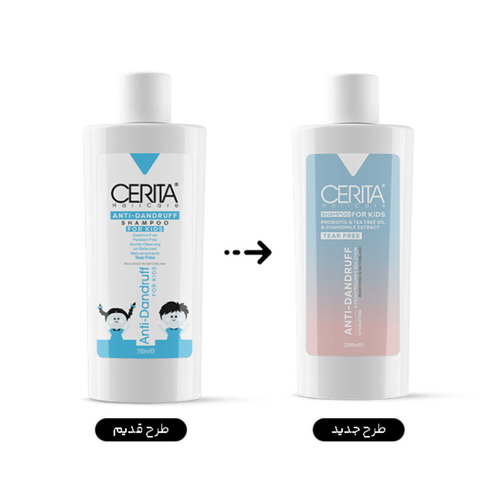 تصویر شامپو ضد شوره پروبیوتیک مو کودک سریتا 200 میل